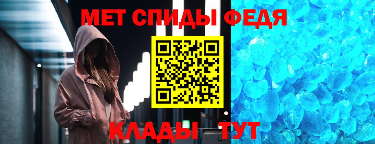 Первитин винт Дюртюли